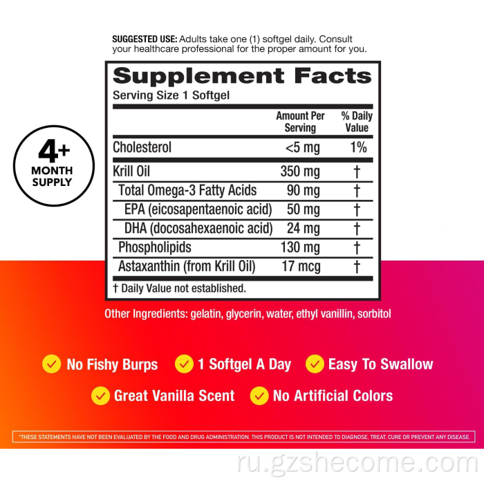 Premium Krill Oil Omega 3 поддерживает функцию суставов